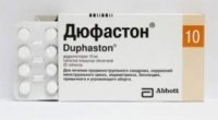 «Дюфастон» і овуляція: основні властивості препарату