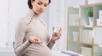 Ліки від тиску при вагітності