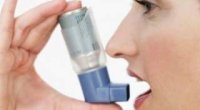 Як вилікувати бронхіальну астму в домашніх умовах?