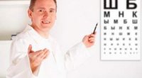 Вітаміни для очей для поліпшення зору: список